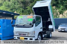 mitsubishi-fuso canter 2004 GOO_NET_EXCHANGE_0804708A30240927W001