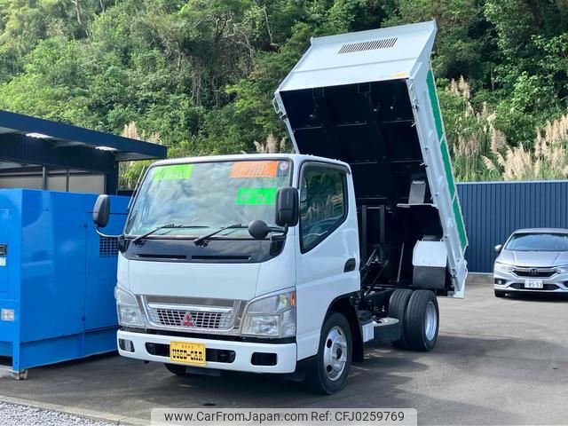 mitsubishi-fuso canter 2004 GOO_NET_EXCHANGE_0804708A30240927W001 image 1