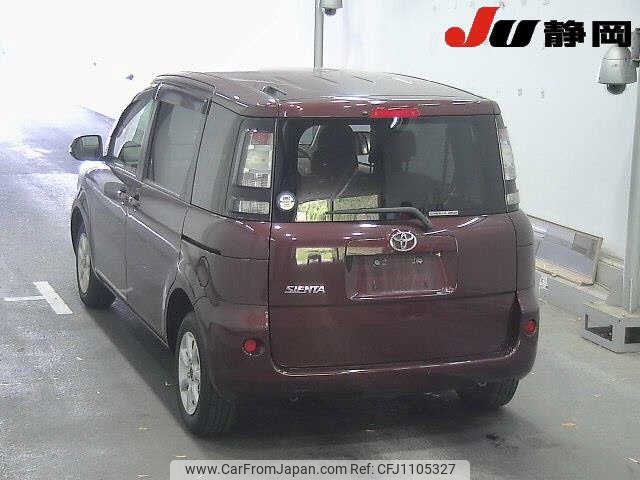 toyota sienta 2014 -TOYOTA--Sienta NCP81-5220935---TOYOTA--Sienta NCP81-5220935- image 2