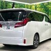 toyota alphard 2020 -TOYOTA--Alphard 3BA-AGH30W--AGH30-0310151---TOYOTA--Alphard 3BA-AGH30W--AGH30-0310151- image 19