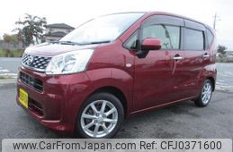 daihatsu move 2015 -DAIHATSU 【名変中 】--Move LA150S--1016281---DAIHATSU 【名変中 】--Move LA150S--1016281-