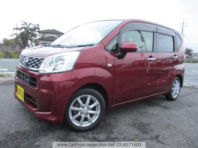 daihatsu move 2015 -DAIHATSU 【名変中 】--Move LA150S--1016281---DAIHATSU 【名変中 】--Move LA150S--1016281- image 1