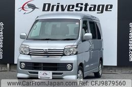 daihatsu atrai-wagon 2016 quick_quick_ABA-S321G_S321G-0066470