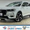 citroen ds-automobiles-ds7-crossback 2021 quick_quick_3DA-X74AH01_VR1JJEHZRMY503870 image 1