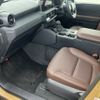toyota land-cruiser-wagon 2024 -TOYOTA 【熊谷 335ﾅ250】--Land Cruiser Wagon TRJ250W-0005696---TOYOTA 【熊谷 335ﾅ250】--Land Cruiser Wagon TRJ250W-0005696- image 10