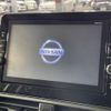 nissan dayz 2019 -NISSAN--DAYZ 5AA-B44W--B44W-0005541---NISSAN--DAYZ 5AA-B44W--B44W-0005541- image 4