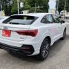 audi q3 2022 -AUDI--Audi Q3 3DA-F3DFGF--WAUZZZF3XN1137304---AUDI--Audi Q3 3DA-F3DFGF--WAUZZZF3XN1137304- image 2