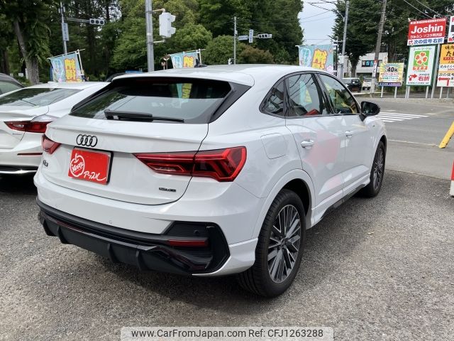 audi q3 2022 -AUDI--Audi Q3 3DA-F3DFGF--WAUZZZF3XN1137304---AUDI--Audi Q3 3DA-F3DFGF--WAUZZZF3XN1137304- image 2