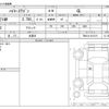 toyota hiace-wagon 2009 -TOYOTA 【神戸 363】--Hiace Wagon TRH214W--TRH214-0017211---TOYOTA 【神戸 363】--Hiace Wagon TRH214W--TRH214-0017211- image 3