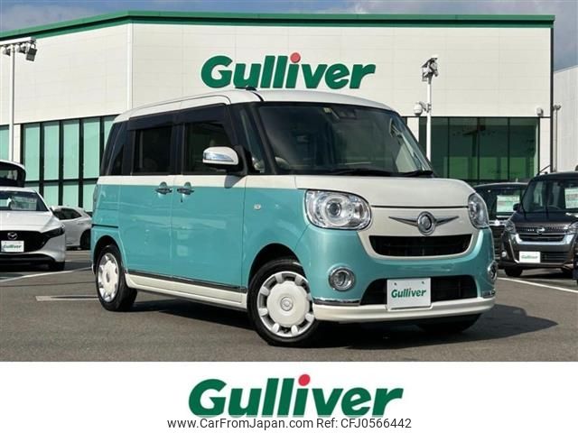 daihatsu move-canbus 2019 -DAIHATSU--Move Canbus 5BA-LA800S--LA800S-0207191---DAIHATSU--Move Canbus 5BA-LA800S--LA800S-0207191- image 1