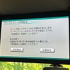 nissan serena 2017 CFJ1836484 image 5