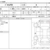 toyota prius-phv 2017 -TOYOTA 【千葉 355】--Prius PHV ZVW52--ZVW52-3007671---TOYOTA 【千葉 355】--Prius PHV ZVW52--ZVW52-3007671- image 3