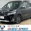 toyota voxy 2015 -TOYOTA--Voxy DBA-ZRR80W--ZRR80-0164647---TOYOTA--Voxy DBA-ZRR80W--ZRR80-0164647- image 1