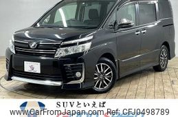 toyota voxy 2015 -TOYOTA--Voxy DBA-ZRR80W--ZRR80-0164647---TOYOTA--Voxy DBA-ZRR80W--ZRR80-0164647-