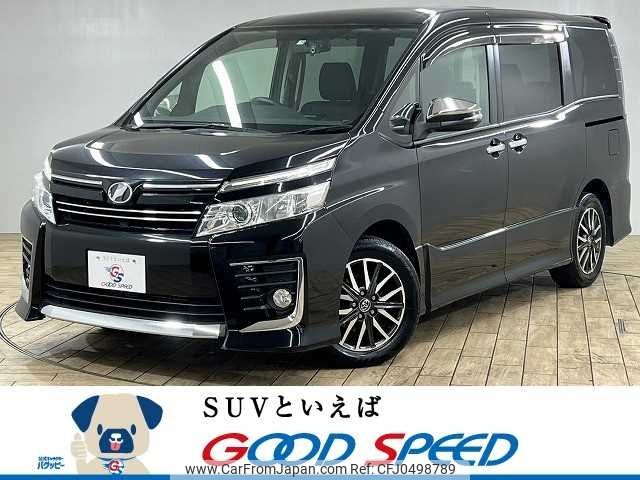 toyota voxy 2015 -TOYOTA--Voxy DBA-ZRR80W--ZRR80-0164647---TOYOTA--Voxy DBA-ZRR80W--ZRR80-0164647- image 1