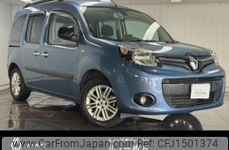 renault kangoo 2021 CFJ1501374