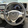 nissan nv100-clipper 2021 CFJ1741348 image 11