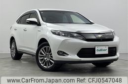 toyota harrier 2014 -TOYOTA--Harrier DAA-AVU65W--AVU65-0019781---TOYOTA--Harrier DAA-AVU65W--AVU65-0019781-