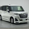 toyota roomy 2018 -TOYOTA--Roomy DBA-M900A--M900A-0165647---TOYOTA--Roomy DBA-M900A--M900A-0165647- image 15