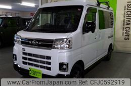 daihatsu atrai 2023 -DAIHATSU--Atrai Van 3BD-S700V--S700V-0094600---DAIHATSU--Atrai Van 3BD-S700V--S700V-0094600-