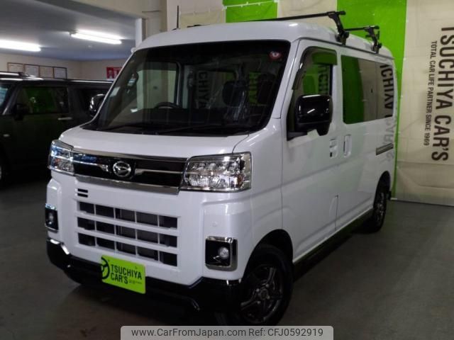 daihatsu atrai 2023 -DAIHATSU--Atrai Van 3BD-S700V--S700V-0094600---DAIHATSU--Atrai Van 3BD-S700V--S700V-0094600- image 1