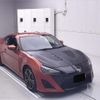 toyota 86 2016 CFJ1801330 image 1