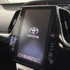 toyota prius-phv 2017 -TOYOTA--Prius PHV DLA-ZVW52--ZVW52-3006544---TOYOTA--Prius PHV DLA-ZVW52--ZVW52-3006544- image 18