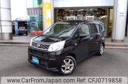 daihatsu move 2016 -DAIHATSU--Move DBA-LA150S--LA150S-1036568---DAIHATSU--Move DBA-LA150S--LA150S-1036568-