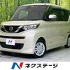 nissan roox 2023 quick_quick_B44A_B44A-0412816 image 1