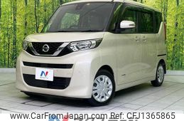 nissan roox 2023 quick_quick_B44A_B44A-0412816