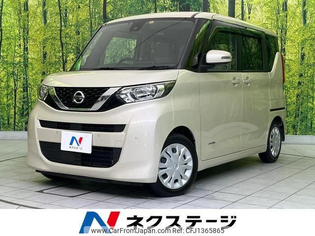 nissan roox 2023 quick_quick_B44A_B44A-0412816 image 1
