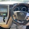 toyota vellfire 2012 quick_quick_ANH25W_ANH25W-8039688 image 5
