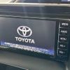 toyota voxy 2020 -TOYOTA--Voxy 3BA-ZRR80W--ZRR80-0616482---TOYOTA--Voxy 3BA-ZRR80W--ZRR80-0616482- image 4