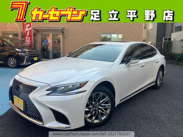 lexus ls 2018 CFJ1793237 image 2