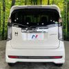 honda n-wgn 2014 -HONDA--N WGN DBA-JH1--JH1-2017665---HONDA--N WGN DBA-JH1--JH1-2017665- image 17