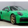 porsche 911 2023 CFJ1446982 image 34