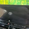 toyota harrier 2022 -TOYOTA 【名変中 】--Harrier MXUA80--0081510---TOYOTA 【名変中 】--Harrier MXUA80--0081510- image 8