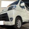 daihatsu hijet-van 2020 -DAIHATSU 【愛媛 480ﾇ9192】--Hijet Van EBD-S321V--S321V-0459122---DAIHATSU 【愛媛 480ﾇ9192】--Hijet Van EBD-S321V--S321V-0459122- image 38