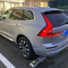 volvo xc60 2022 CFJ1705054 image 10