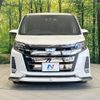 toyota noah 2018 CFJ1538143 image 15