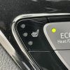 toyota c-hr 2017 CFJ1697248 image 20