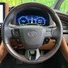 toyota vellfire 2024 CFJ1515513 image 11