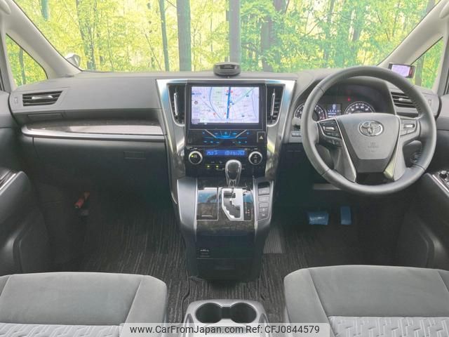 toyota vellfire 2016 quick_quick_AGH30W_AGH30-0101473 image 2