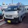 toyota hiace-van 2014 -TOYOTA--Hiace Van KDH201V--KDH201-0140724---TOYOTA--Hiace Van KDH201V--KDH201-0140724- image 5