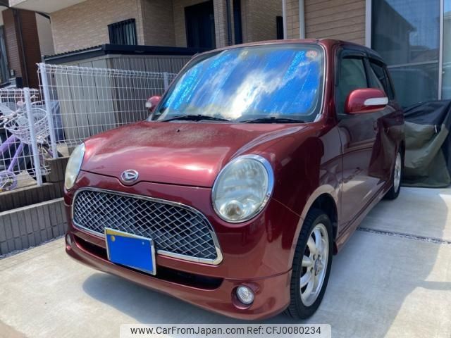 daihatsu mira-gino 2005 -DAIHATSU--Mira Gino DBA-L650S--L650S-0026380---DAIHATSU--Mira Gino DBA-L650S--L650S-0026380- image 1