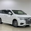 nissan elgrand 2015 -NISSAN--Elgrand DBA-TE52--TE52-081424---NISSAN--Elgrand DBA-TE52--TE52-081424- image 16