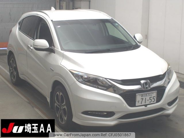 honda vezel 2017 -HONDA 【春日部 302ｽ7155】--VEZEL RU3-1237617---HONDA 【春日部 302ｽ7155】--VEZEL RU3-1237617- image 1