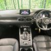 mazda cx-5 2019 quick_quick_KF2P_KF2P-320898 image 2