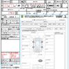 nissan nv100-clipper 2023 quick_quick_DR17V_DR17V-640294 image 21