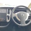 nissan serena 2008 -NISSAN--Serena DBA-CC25--CC25-157780---NISSAN--Serena DBA-CC25--CC25-157780- image 3